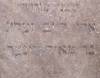 "Here lies a perfect and upright, God-fearing man, the scholar our teacher the Rabbi Arieh Lejb Zelig son of Meir Weiner Wajner. He died 3 Adar year 5677. May his soul be bound in the bond of everlasting life." (szpekh@cwu.edu)